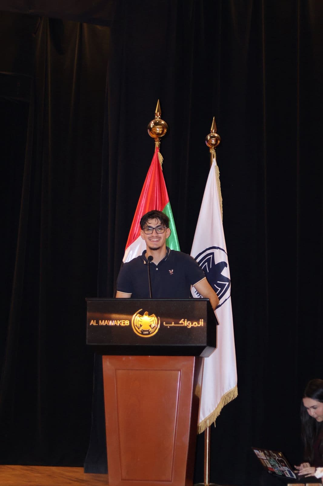 Qusai Al Daour